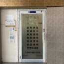 청주산남동 경락마사지 명인약손에서 전신마사지 받은 후기