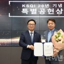삼성전자서비스아카데미