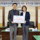 여행천하㈜ 이미지