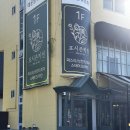 버디키친 | 분위기좋은 브런치 레스토랑 분당 맛집｜누적 판.매 10만개 돌파한 포시즌키친 분당직영점 솔직후기