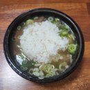 김영자한우 | [서울/신림] 서울대벤처타운역 고시촌 맛집 김영자나주곰탕 본점