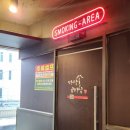 마장동고기집 성신여대역점 이미지