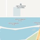 공촌유수지 축구장 이미지