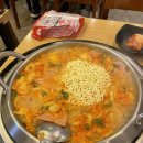 놀부보쌈과 부대찌개김치찜 이미지