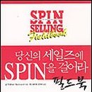 라컴 이미지