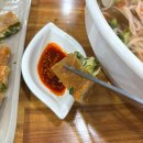 수바지락칼국수 | 아산 배방 가성비 몸보신 메뉴 백년초 바지락 칼국수 후기