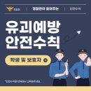 오정유치원 이미지