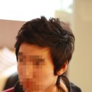 헤어댄디