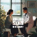 장파1 이미지