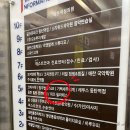 피티위즈 | 위즈필라테스 여름 다이어트 고강도 그룹 수업 후기 동탄역필라테스 주차