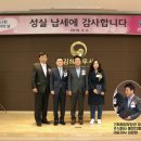 (주)에이치엘테크