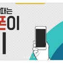 싸다구 이미지