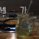 (주)오로라넷 네이버블로그