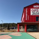 더레드하우스 베이커리카페 이미지