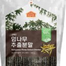 비옴