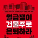 할리스 부산화명점 이미지