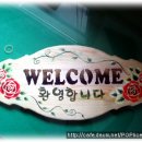 폼앤피오피 이미지