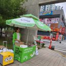 민진공부방