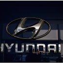 서부점현대자동차 이미지