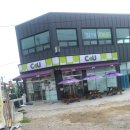 CU예산응봉점 이미지