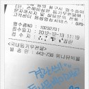 튜나뮤직 이미지
