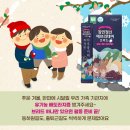 브리드엠 네이버블로그