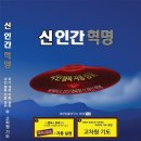 도서출판 산책