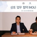 에이케이글로벌 이미지