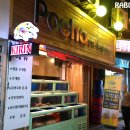 원플러스 25시 이미지