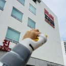 선부역 3번 출구 이미지