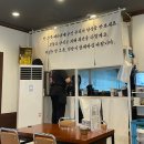 이빠이뼈다귀 이미지