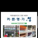 새뜰마을3단지@ 이미지