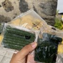세화떡집 이미지