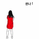 통영에어컨청소세탁기청소홈클린닥터 이미지
