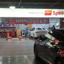 대형카쎈타