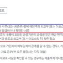 모아공인번역행정사사무소 이미지