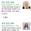 은천동-51 이미지