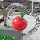 화남면 다목적회관 이미지