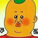 지금은삼겹시대