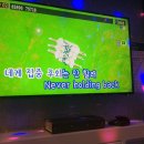 락휴코인노래연습장 건대중문점 이미지