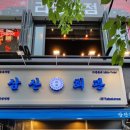 삼산1길 이미지