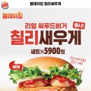 GS신정태화점 티스토리