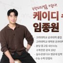 케이디메디칼 네이버블로그