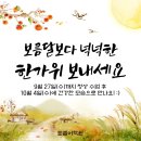 포엘어학원 이미지