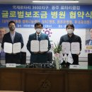 참조은가정의원 이미지