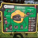 박상진의사생가/ 역사공원