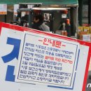 재영마트 - 남구 | 재영마트