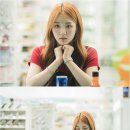 나나편의점 e뉴스페이퍼