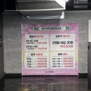 300골프 이미지