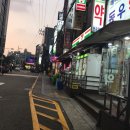 동우약국 - 서초구 남부순환로356길 15 | 동우약국